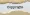Copyright word and symbol on white paper between two torn bits of brown paper